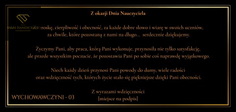 życzenia-dla-wychowawczyni-wersja-3
